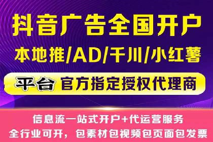 精准投放的秘诀：信息流优化师如何进行用户画像分析